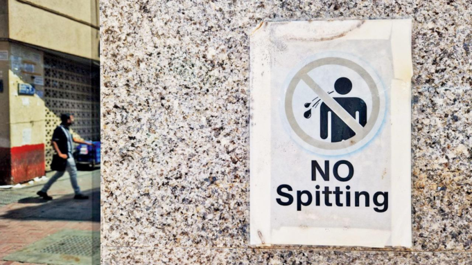 No-spitting-1761834759163_d.png