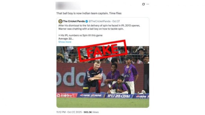 Viral-X-post-claiming-David-Warner-chatting-with-Shubman-Gill-who-was-ball-boy-784x441.jpg