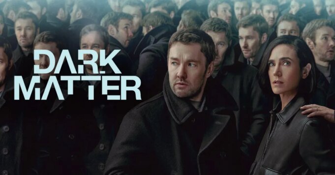 dark-matter-logo.jpg
