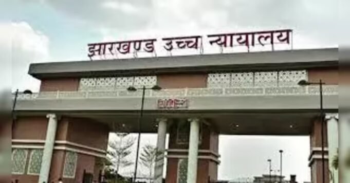 jharkhand-hc-pulls-up-state-in-botched-blood-transfusion-case-at-chaibasa-hospital.jpg