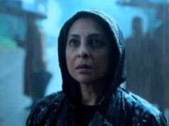 Shefali Shah的系列這次會探索阿薩姆邦的背景嗎? – 第一篇文章