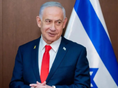 內塔尼亞胡:“恐怖主義可能襲擊我們的城市,但它永遠不會動搖我們的靈魂”