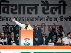 國會為什麼要舉行“投票Chori”集會?