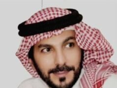 謝謝多哈阿拉伯 – 沙特新聞