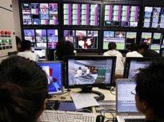 綜合海關平台推動數字化