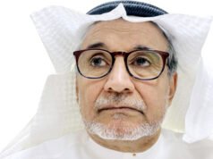 全球霸權之後..! – 來自沙特阿拉伯的新聞