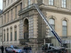 盧浮宮財團在滾動發布中引人注目