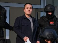 加密貨幣大亨通過 TerraUSD 試驗 15 年賺了約 400 億美元