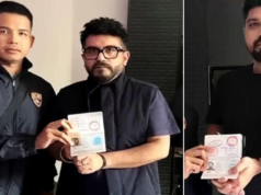 消息人士稱,盧特拉兄弟流亡:正在等待最終的法庭程序