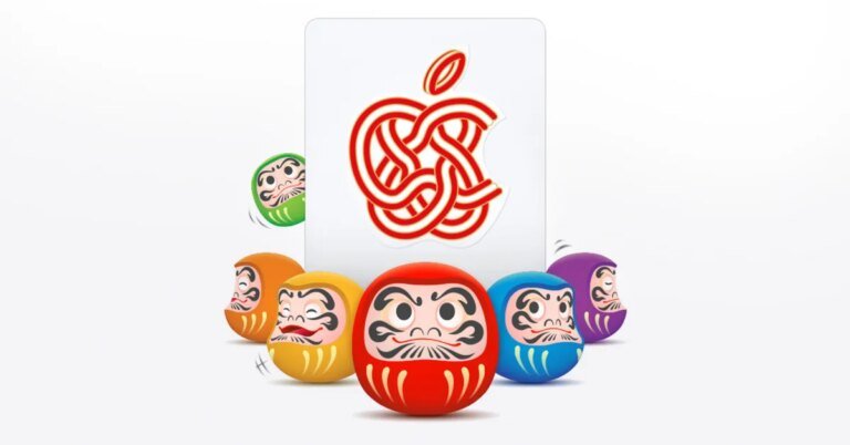 Apple 在日本的新年促銷活動包括免費限量版 AirTag。