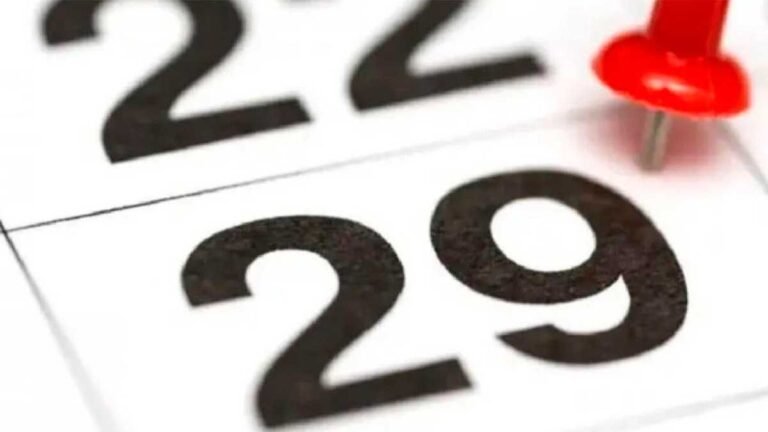 12 月 29 日週年紀念日：像今天這樣的一天發生了什麼