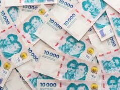 2025 年 12 月獎金支付截止日期