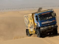 “最美麗的人之一”:Gersos Franck Puchou 回顧他參加 2026 年達喀爾的比賽