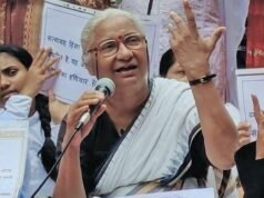 Medha Patkar 在 LG Saxena 在德里提起的誹謗案中被無罪釋放