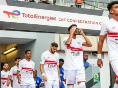 國際足聯第十次暫停埃及球員紮馬雷克的註冊 – 沙特新聞