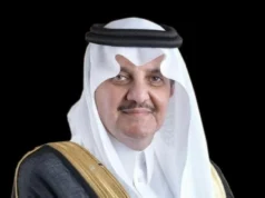 東部省埃米爾將於明天週日主持初級衛生保健會議 – 沙特新聞