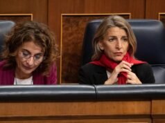 財政部提議對薪資高於 SMI 的公司提供漸進激勵