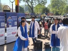 世界銀行集團批准塔塔電力和 DGPC 共同擁有的不丹 1,125 兆瓦 Dorjilung 水電項目的長期融資 – APN 新聞