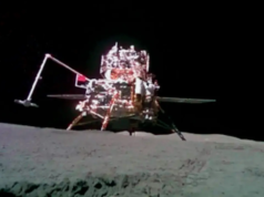 月球背面發現碳納米管