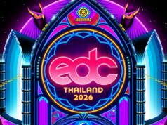 EDC泰國可能會在2026年繼續進行第三期