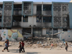 以色列發起“大規模行動”尋找加沙最後一名人質