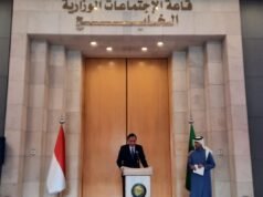 印尼-海合會自貿協定進入主要討論 目標2026年完成