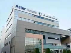 Aster DM Healthcare 已獲得 NCLT 批准 Quality Care India 和 ETHealthworld 合併