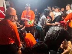 菲律賓慘案:一艘載有350名乘客的船沉沒,多人失踪