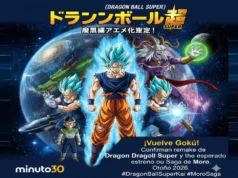 悟空歸來!他們確認了《龍珠超》的翻拍以及期待已久的《摩羅傳奇》的首映