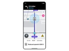 位智發布“新”功能,包括速度警報