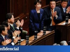 日本議會在選舉中獲得壓倒性勝利,再次確認高地擔任首相