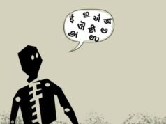 人工智慧新創公司 Sarvam 正在遷移印度製造的兩種大型語言模型