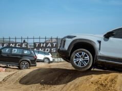 MG Majestor:第一眼