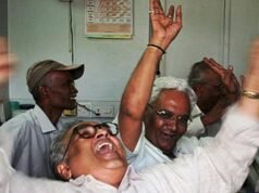 Sensex 交易於 2,073 點,Nifty 收盤