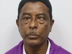 警方正在調查一名緬甸難民從美國聯邦移民拘留所釋放的死亡事件