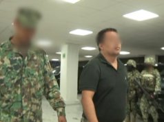 阿連德案將在美國對特雷維諾·莫拉萊斯進行審判