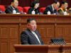 北韓召開重要會議確定政治和軍事方針