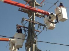 由於改進將會停電