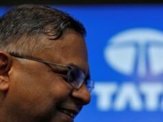 塔塔之子推遲了內政部之間的錢德拉塞卡蘭延期