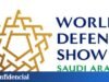 利雅德透過 2026 年世界防務展鞏固其全球防務中心地位