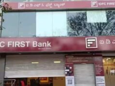 IDFC 第一銀行向哈里亞納邦政府捐贈 833 印度盧比