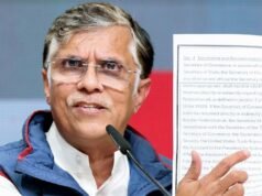 叢援引電子郵件稱,愛潑斯坦在 2014 年後塑造了印度與以色列的關係