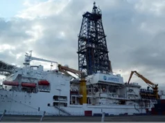 日本:“地球號”科考船從深海提取地球元素的任務取得成功 – 沙特新聞