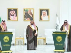 穆罕默德·本·阿卜杜勒阿齊茲見證吉贊酋長國與朱拜勒和延布皇家委員會簽署合作備忘錄 – 沙烏地阿拉伯新聞