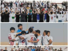 「卡瓦拉」創造歷史…晉級乙級 – 沙烏地阿拉伯新聞