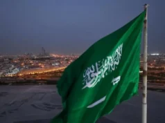 沙烏地阿拉伯:不會就分裂的水下區域的主權權利進行談判 – 沙烏地阿拉伯新聞