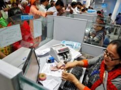 第三季度公共部門銀行利潤增長 18%,達到創紀錄的 52,603 盧比