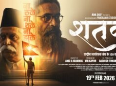 從克什米爾到坎尼亞庫馬里,Chatak Dhwaj Yatra 以在 Lal Chowk 揮舞歷史悠久的八卦旗幟開始 – APN 新聞