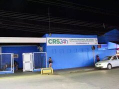 孩子喝了半瓶卡圖巴,在大坎普住院,情況嚴重