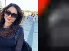 下載巴基斯坦影響者 RJ Seher 的病毒視頻